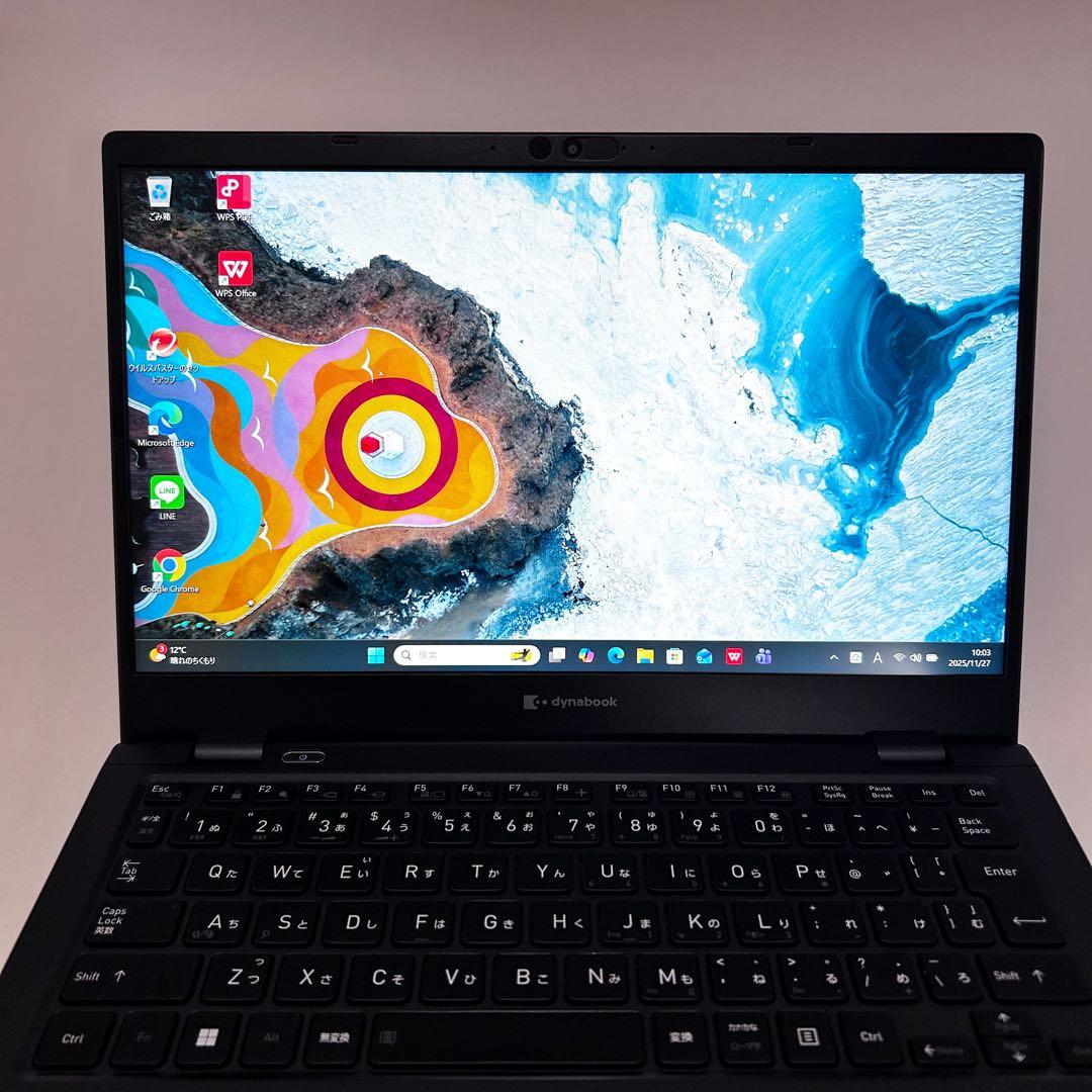 【美品】第12世代i5｜dynabook G83/KV｜メモリ16GB／SSD