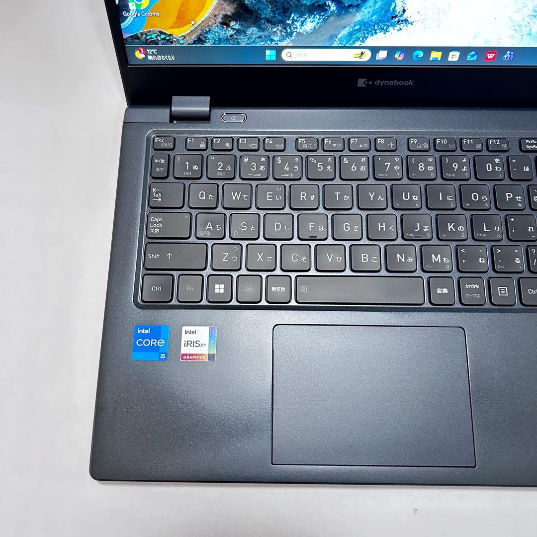 【美品】第12世代i5｜dynabook G83/KV｜メモリ16GB／SSD