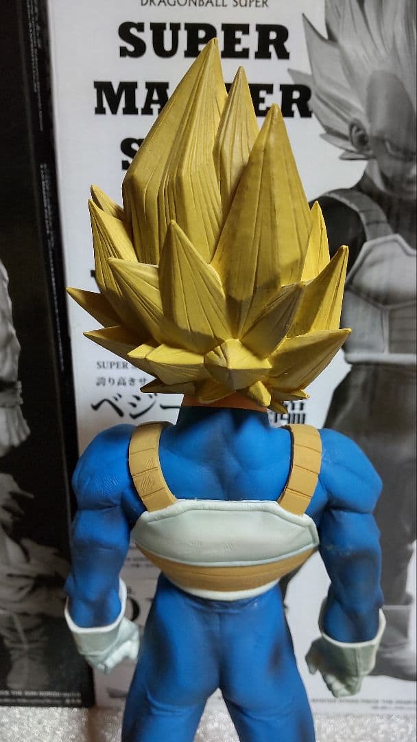 SMSPベジータ01のみ 国内正規品