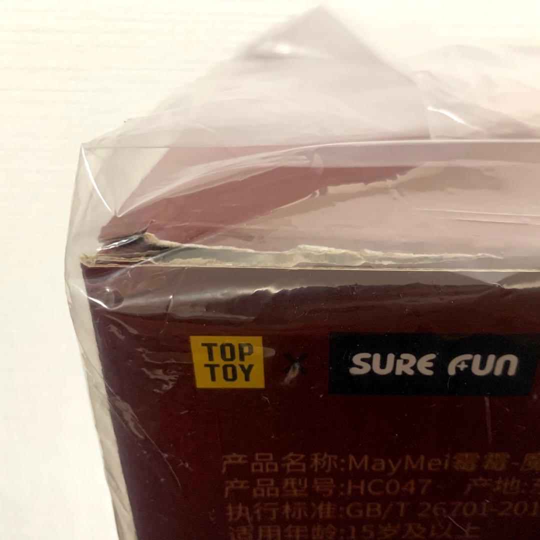 Maymei メイメイ 魔女 りんご 黒猫 限定 クリスマス