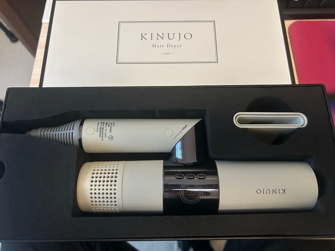 KINUJO（キヌージョ） ホワイト KH201