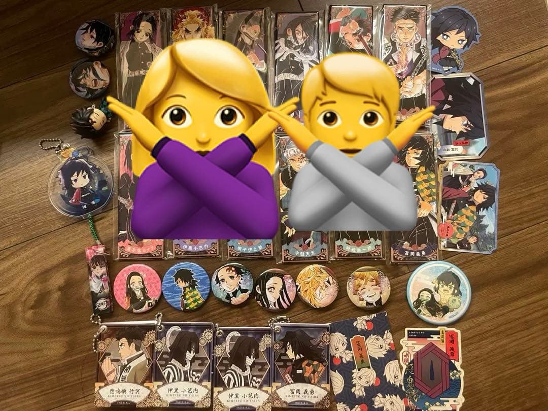 鬼滅の刃 まとめ売りセット