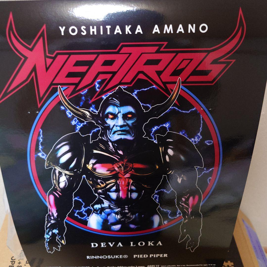 ゲームキャラクター Gallery by Amplifier NEPTROS MEDICOMTOY