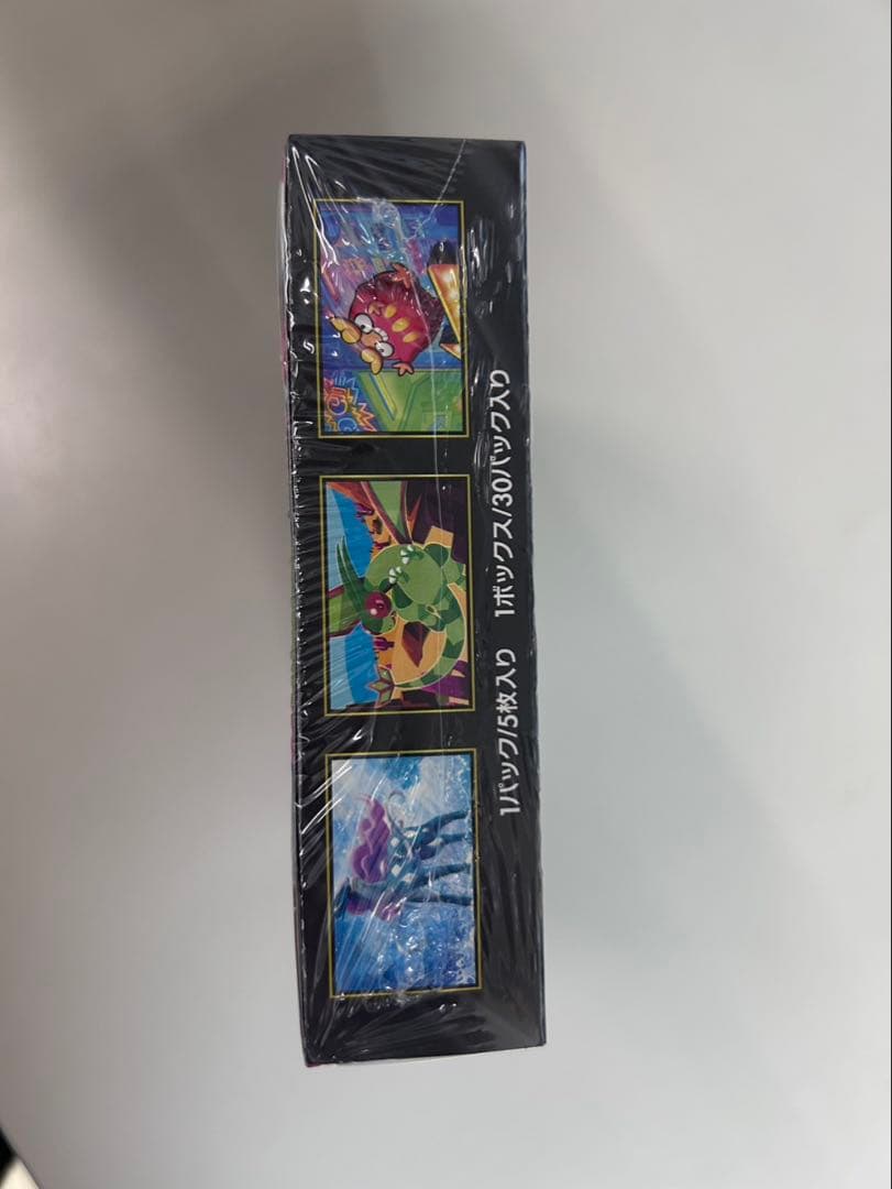 クリスマスセール　ポケモンカード インフェルノX 新品未開封 シュリンク付き