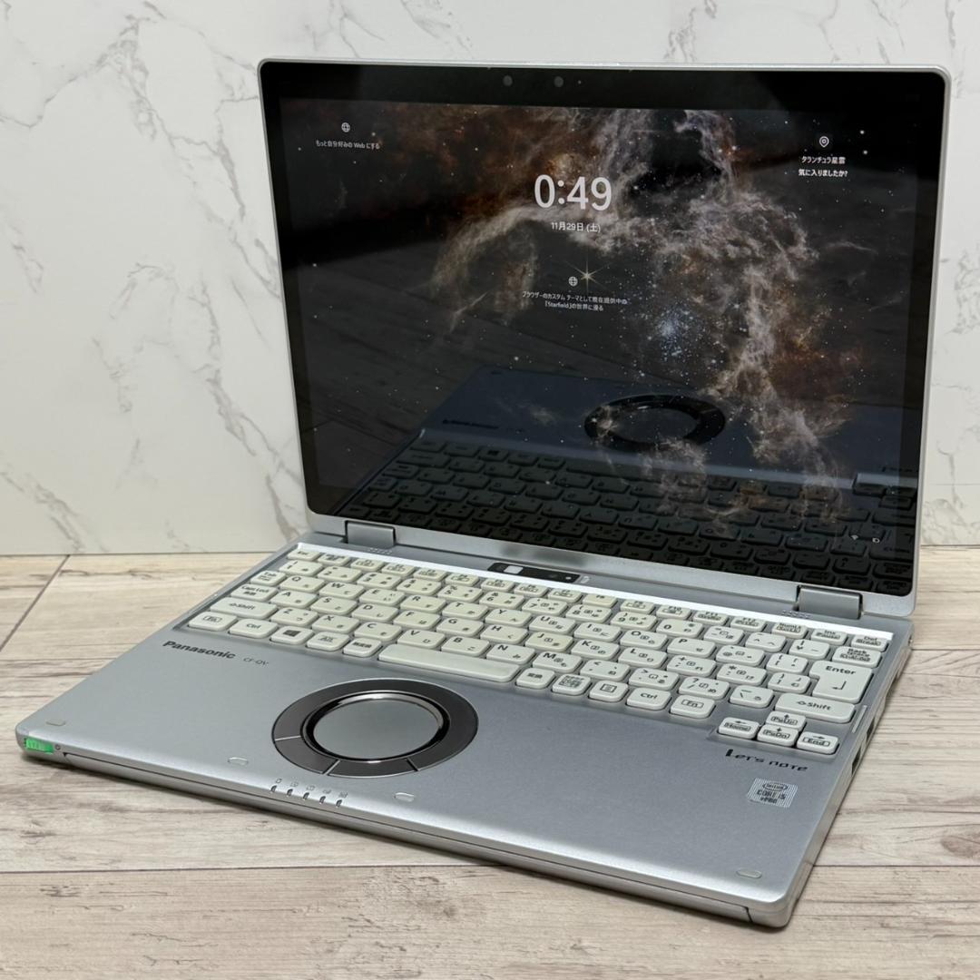 タッチパネル レッツノート CF-QV9 第10世代 MSoffice認証