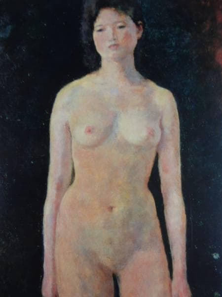 寺内萬治郎、裸婦立像、800部限定大判画集画、新品額装