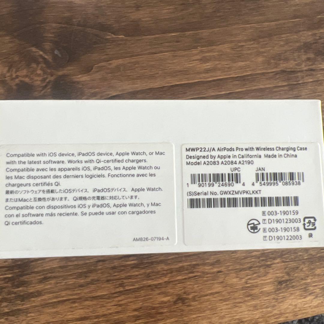 AirPods Pro ワイヤレスイヤホン 本体