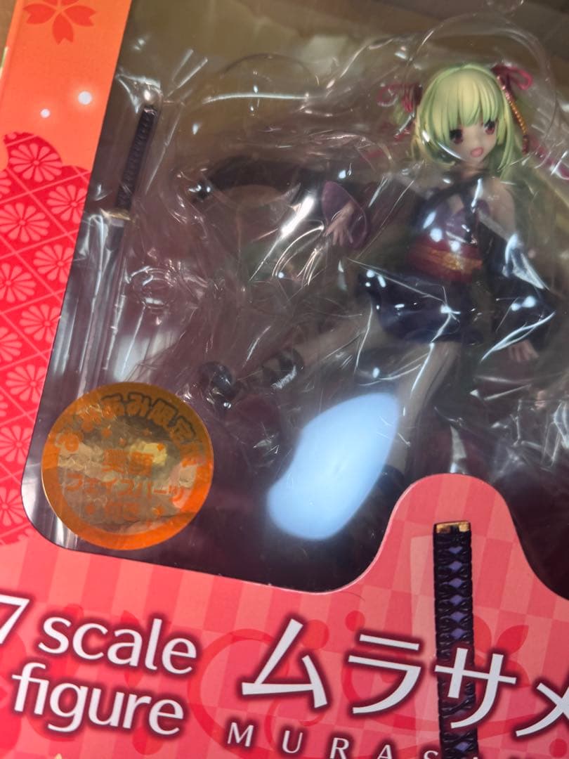 ｓ*ｉ様 ブロッコリー 千恋万花 ムラサメ フィギュア 新品 あみあみ限定版 ゆ