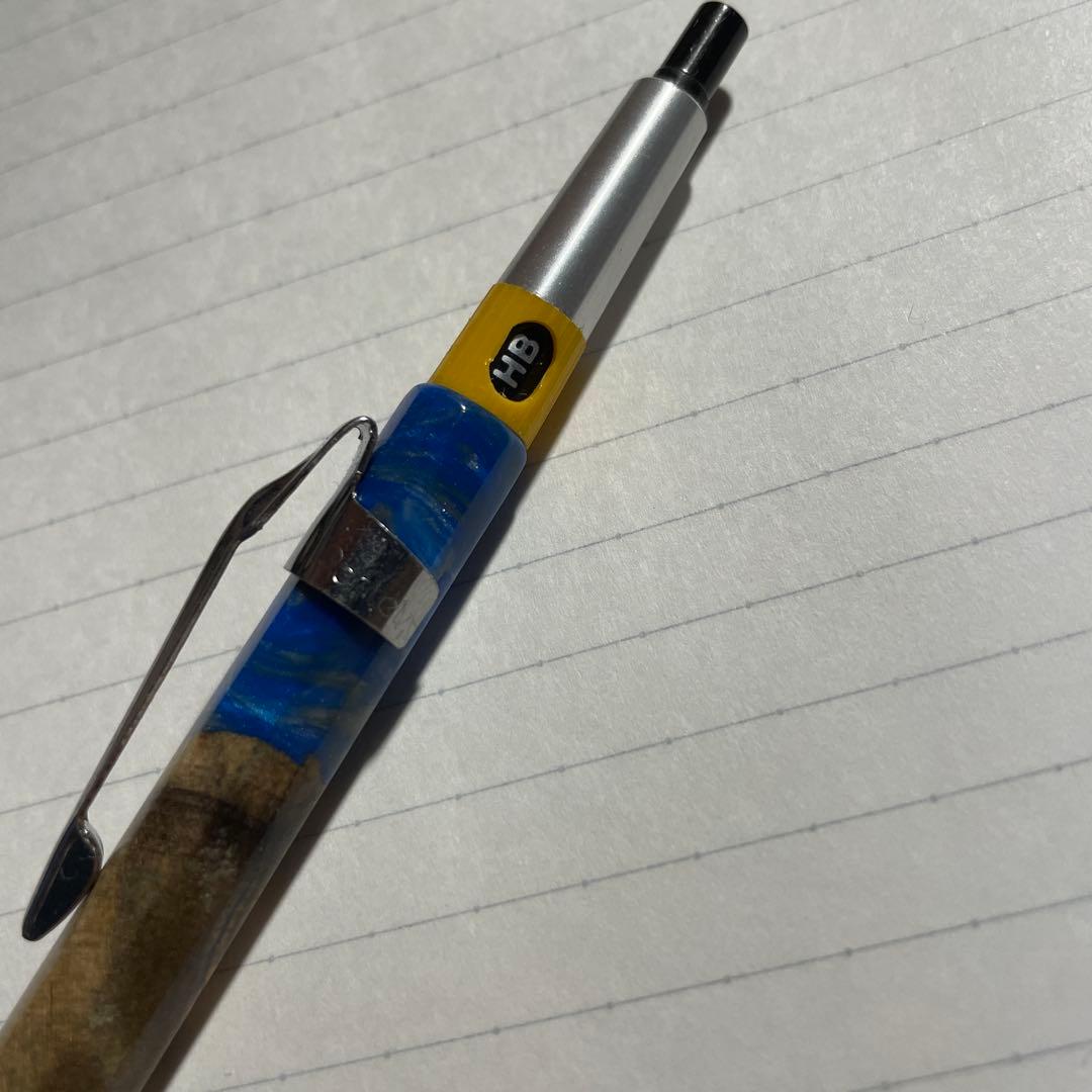 緑陽工房 グリーンサン工房 pmgシャーペン　0.3mm ウッドレジン