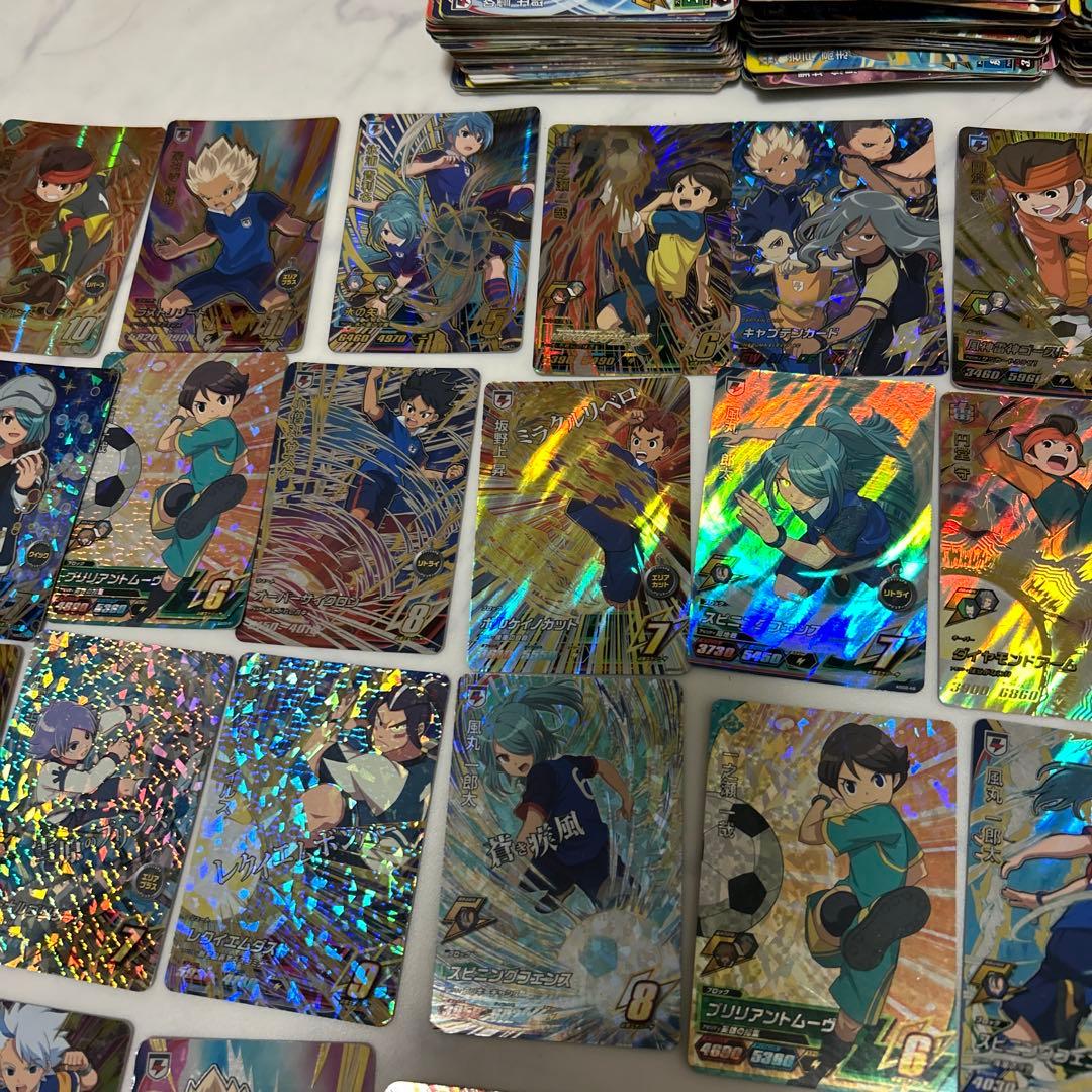イナズマイレブン トレーディングカード セット　引退品　まとめ売り