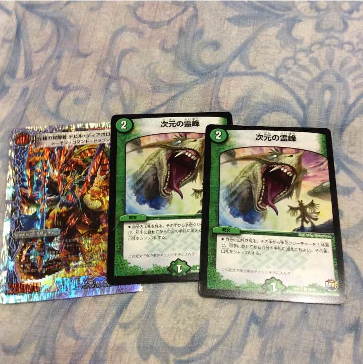 デュエマ   バラ売り