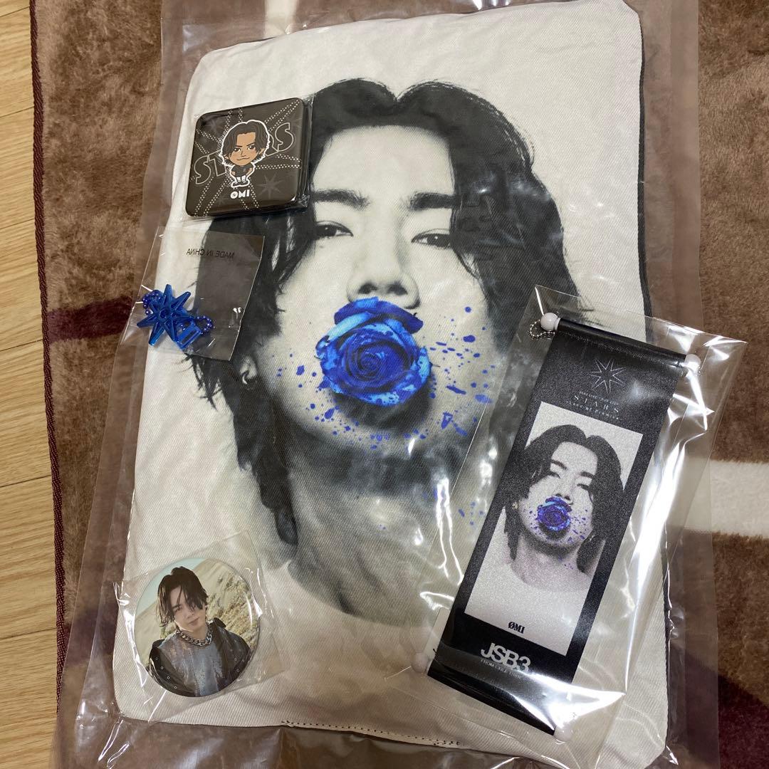 登坂広臣 クッション