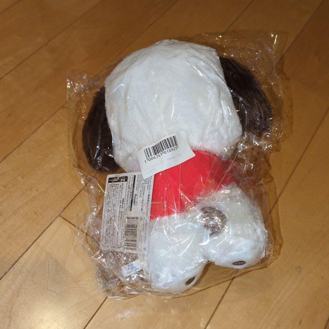 福袋！ポチャッコぬいぐるみ14点新品