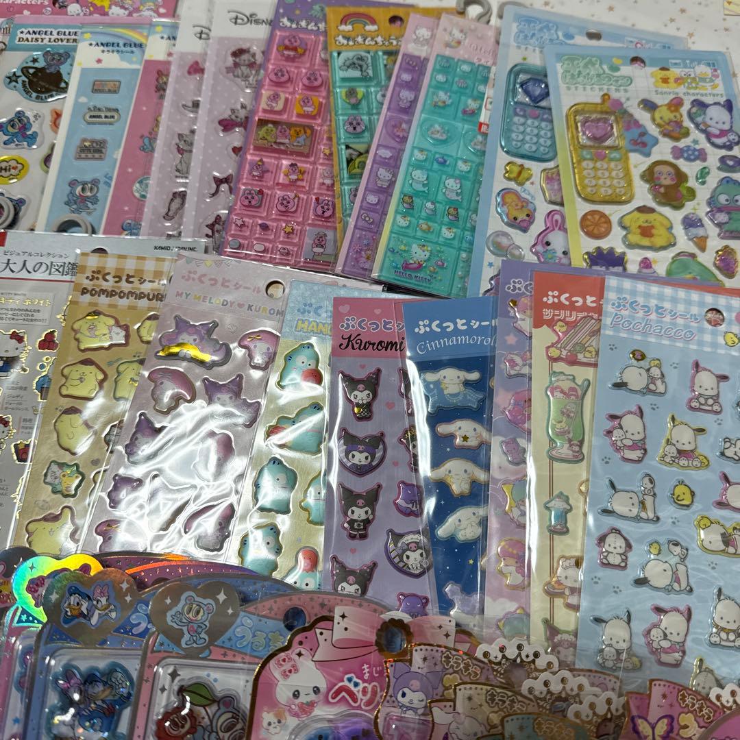 (77)ボンボンドロップシール　うるちゅるポップシール　まとめ売り　63枚