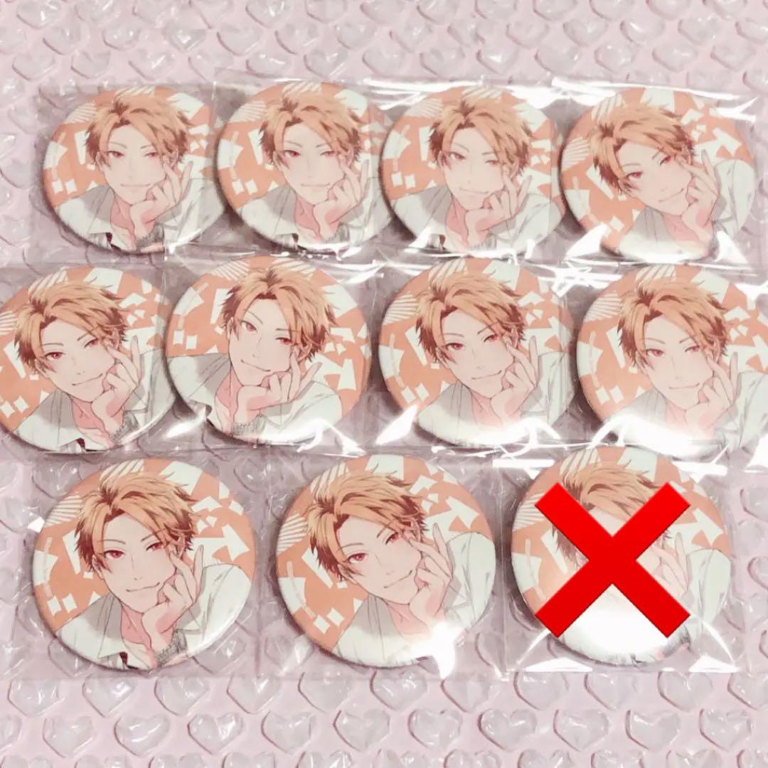 マジ校デストロイ トモ 缶バッジ 10個セット