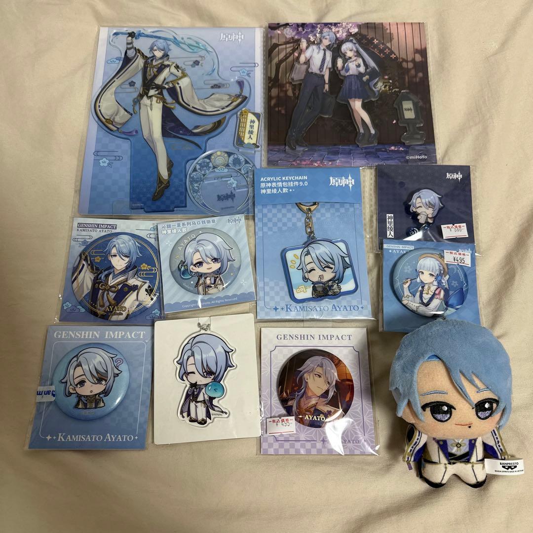 原神 神里綾人 コレクションセット　11点まとめ