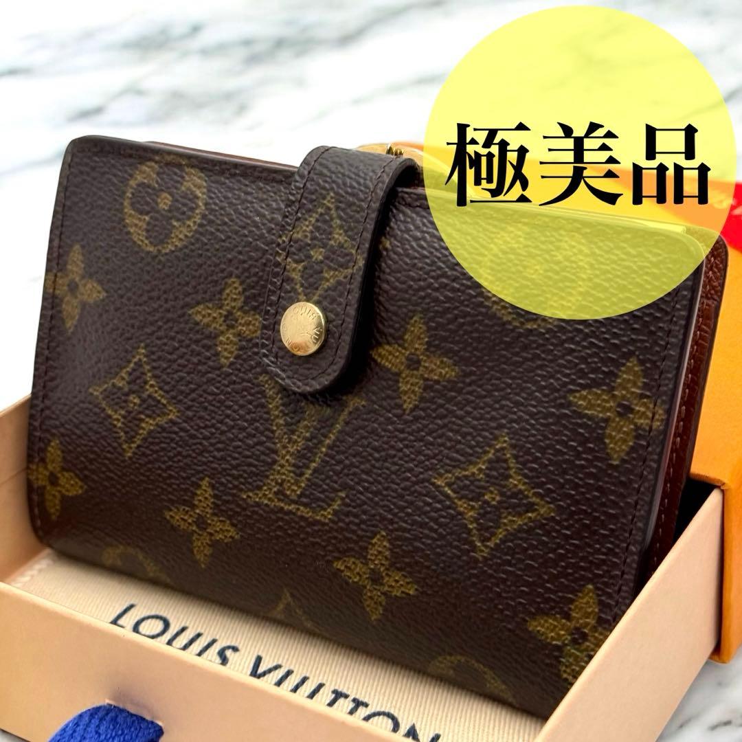 【極美品】ルイヴィトン　モノグラム　ヴィエノワ　折り財布　wallet　財布