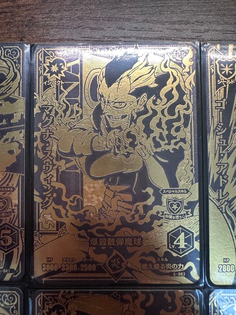 ブラッククローバー グリモワールバトル BR 6弾