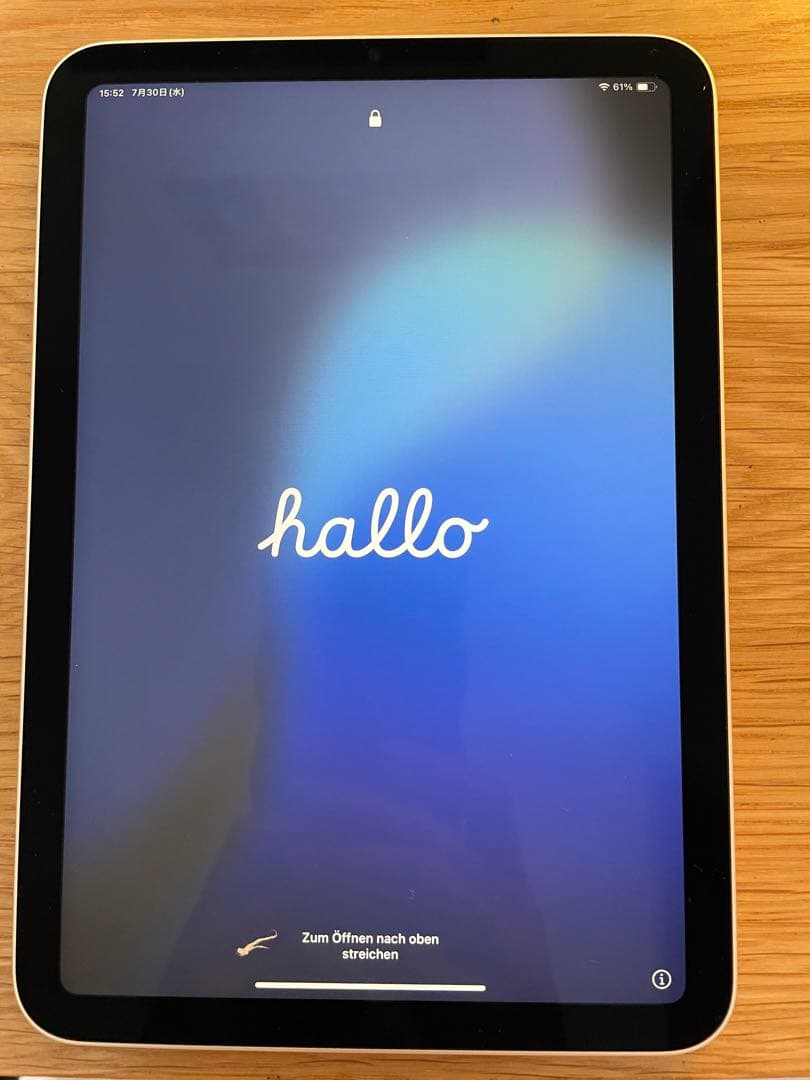 iPad mini7 （A17pro）Wi-Fiモデル