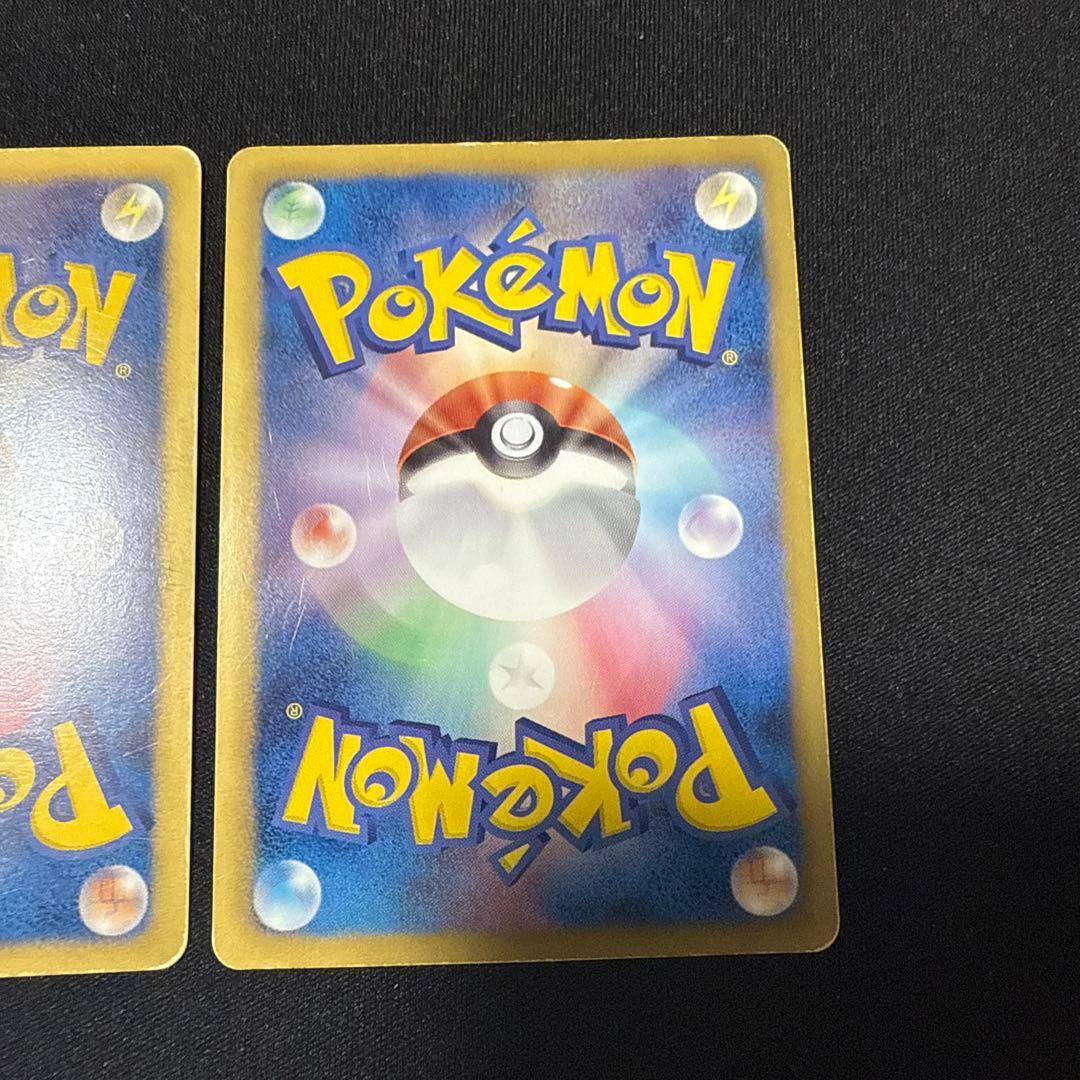 ポケモンカード BW4 ダークラッシュ エンテイ ライコウ ダークライEX sr