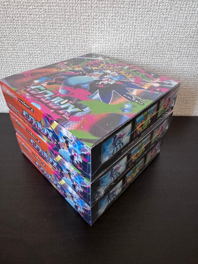 シュリンク付き　インフェルノX 3BOX ポケモンカード