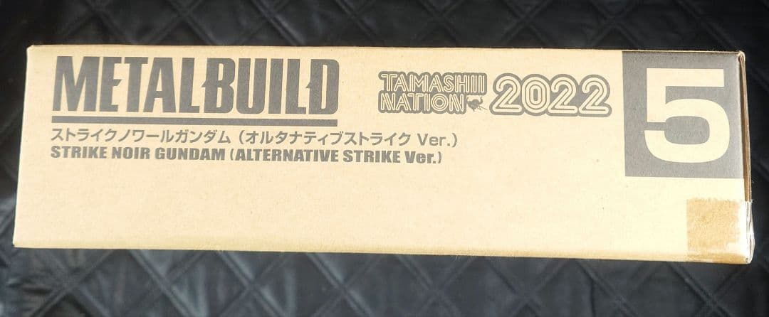 魂ネイション BANDAI LBUILD ストライクノワールガンダム