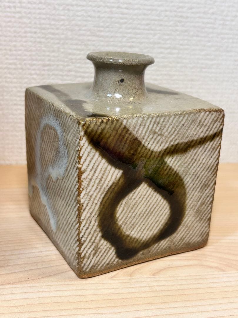 御専用　おもち様　島岡達三　一輪挿し