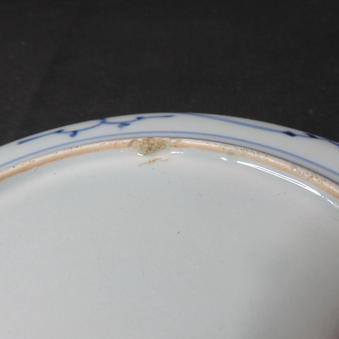 染付七寸皿 古伊万里 共箱 木箱 山水 唐草 船 松 風景 窯傷