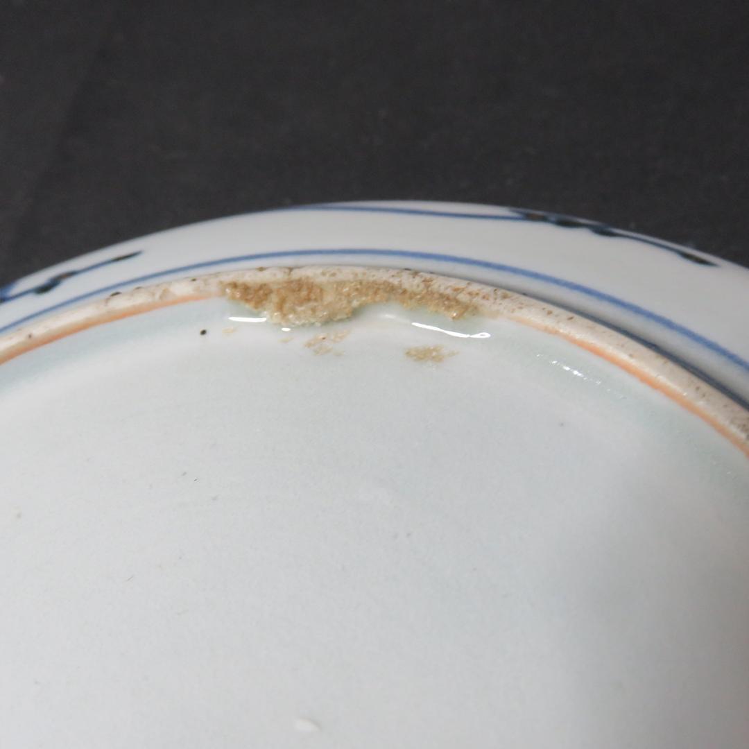 染付七寸皿 古伊万里 共箱 木箱 山水 唐草 船 松 風景 窯傷