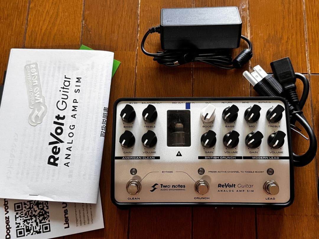 Two notes ReVolt Guitar 殆ど新品状態