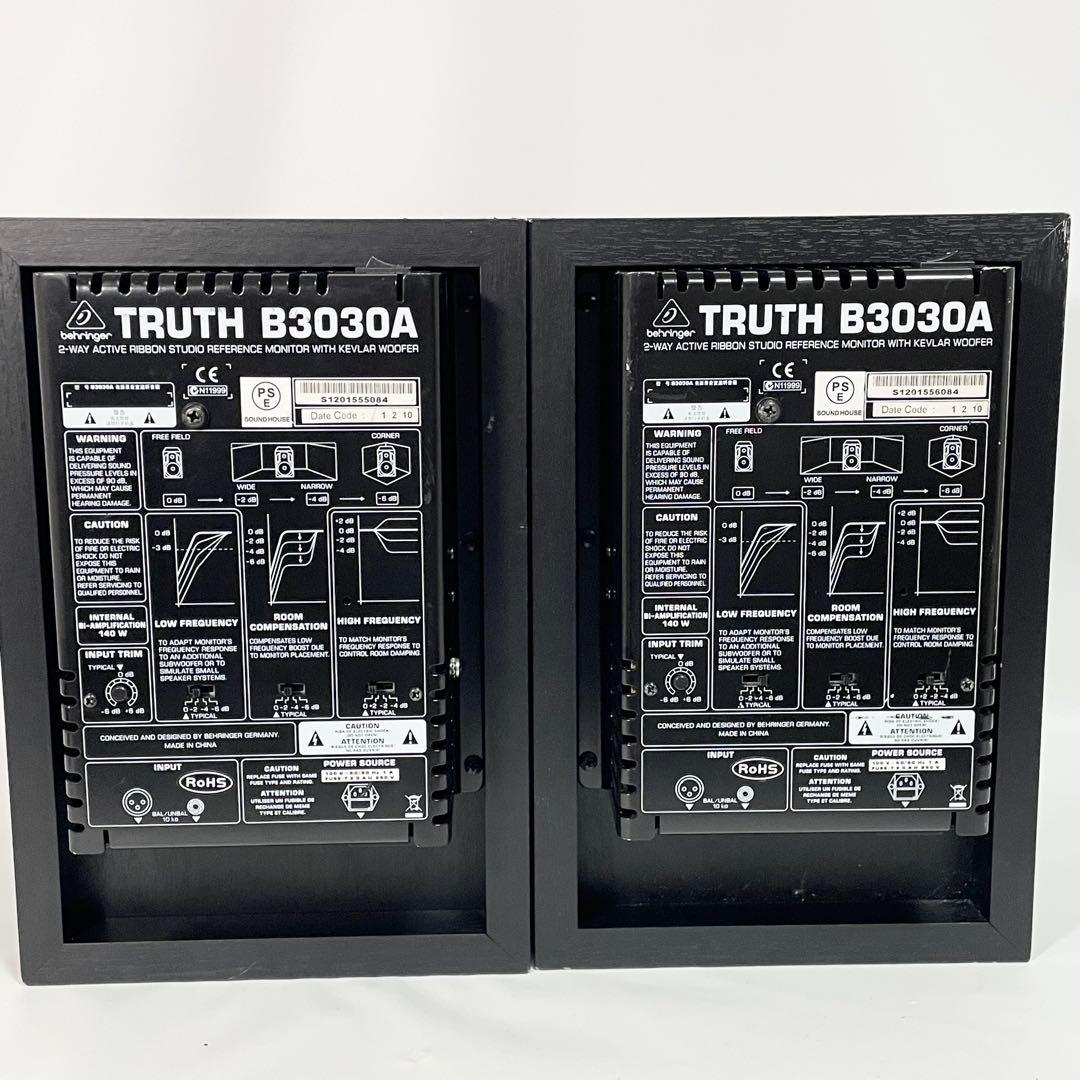 BEHRINGER ベリンガー TRUTH B3030A モニタースピーカーペア
