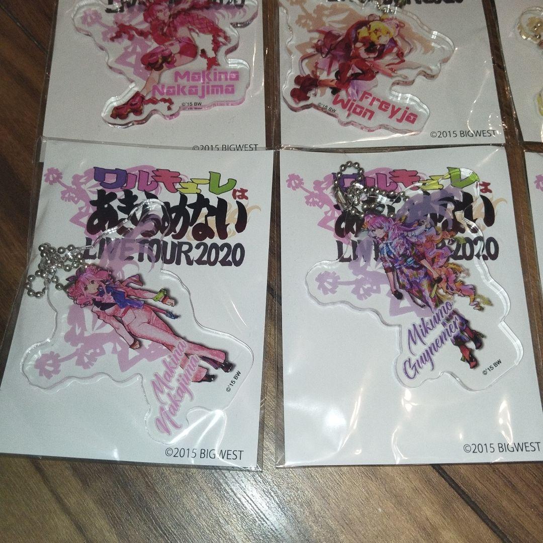 マクロス　ワルキューレはあきらめない アクリルキーホルダー