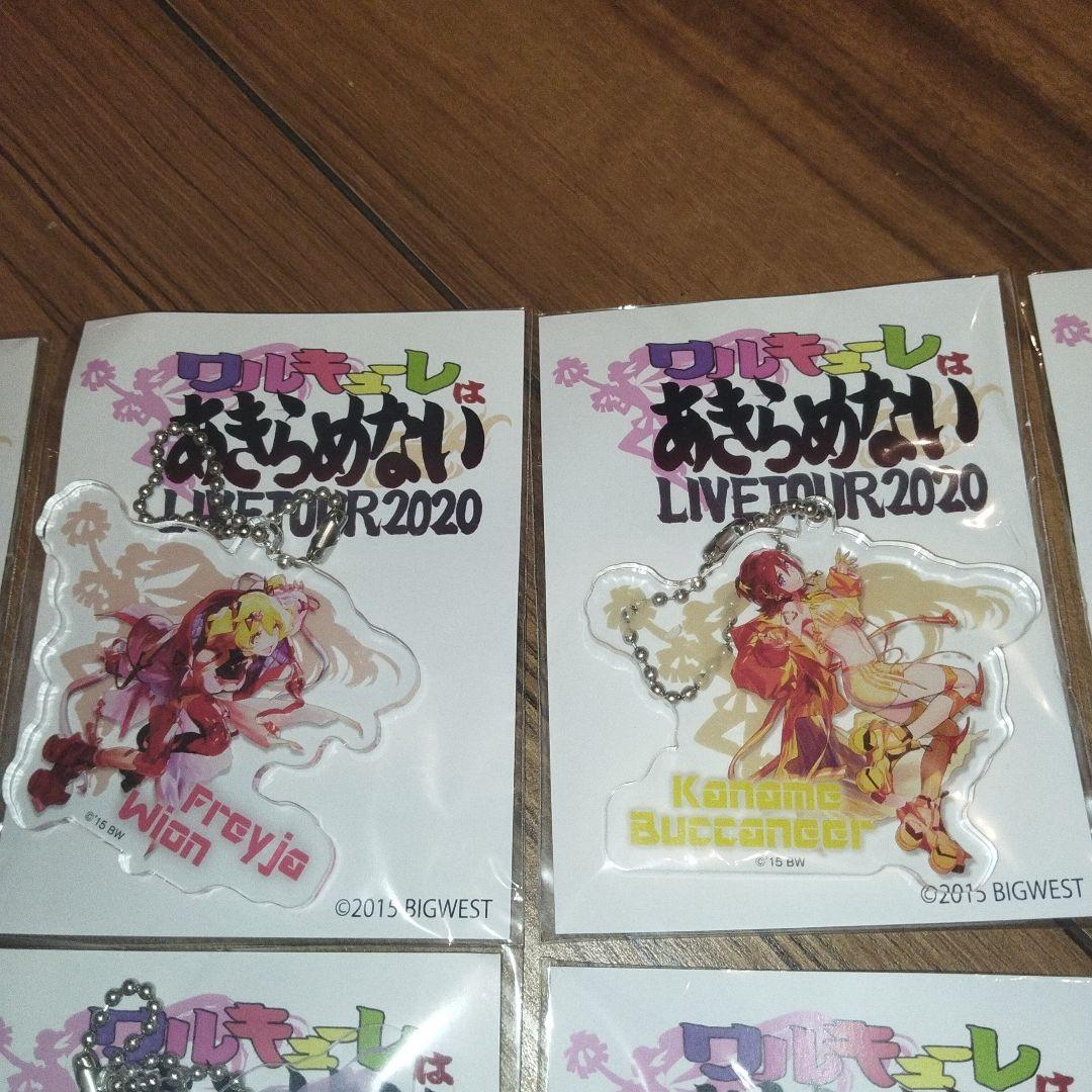 マクロス　ワルキューレはあきらめない アクリルキーホルダー