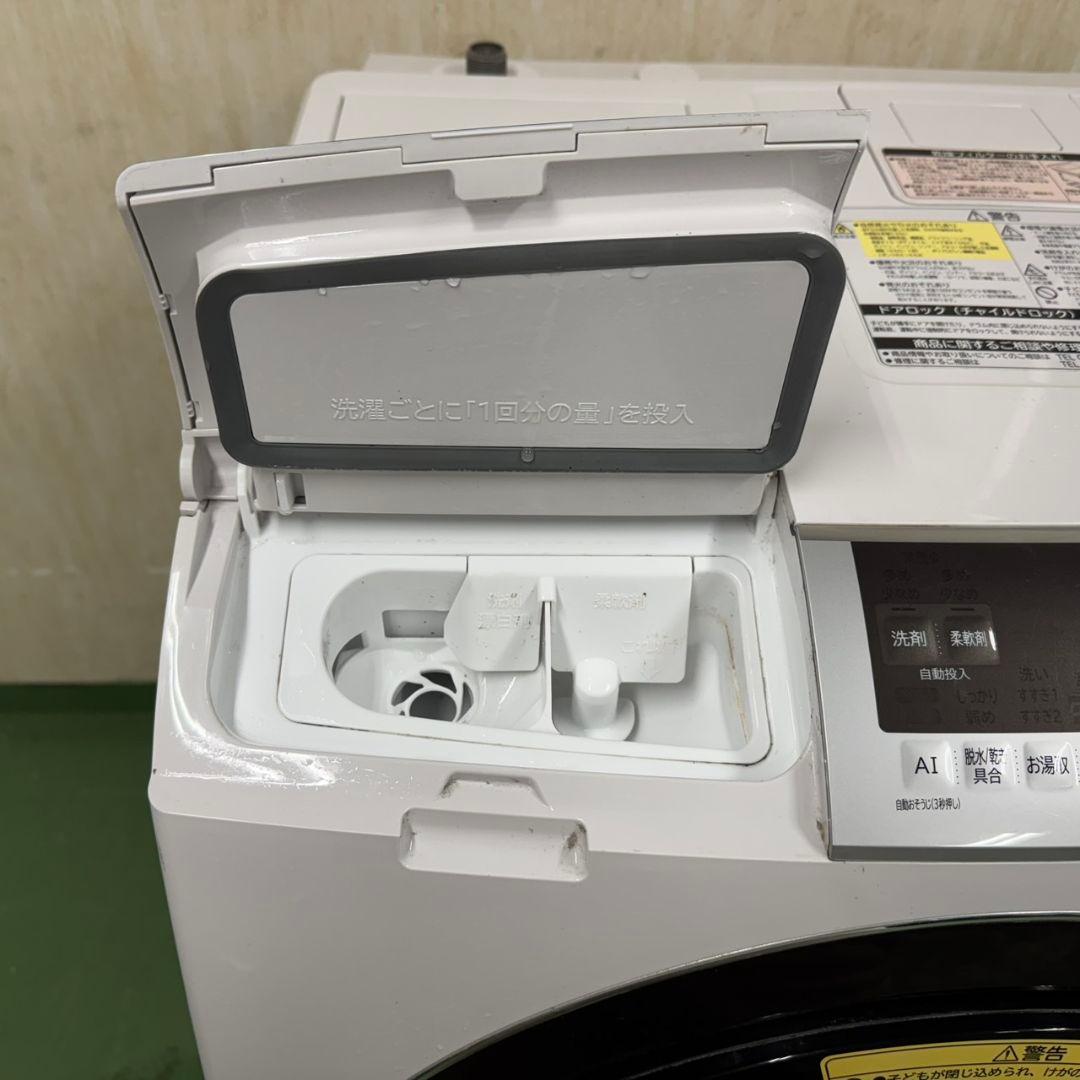 A2101 送料設置無料★日立　ドラム式洗濯機　11㌔乾燥機能付き　冷蔵庫