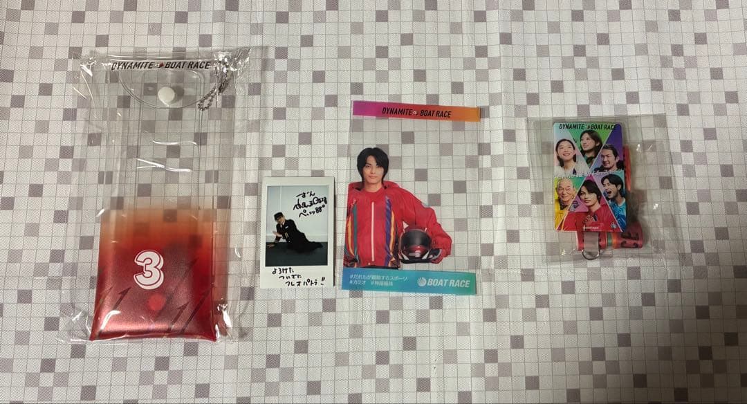 ボートレース　CM 神尾楓珠