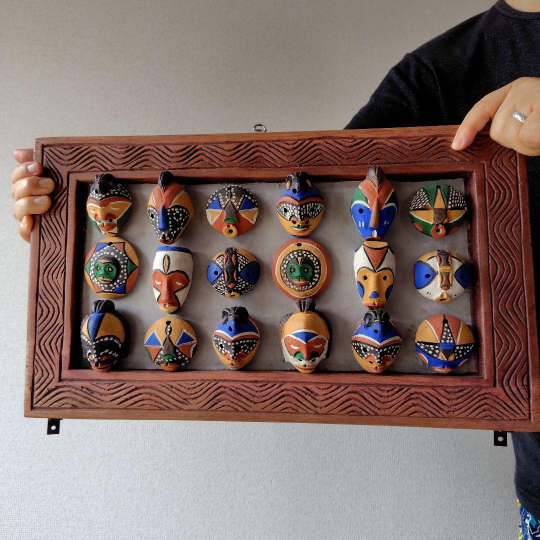 希少　アフリカ　カメルーン 額入り陶器製マスク 18個セット