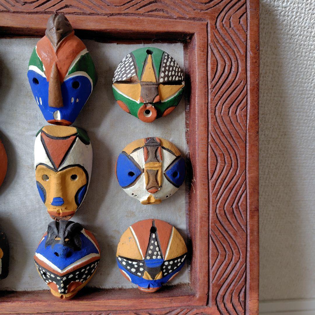 希少　アフリカ　カメルーン 額入り陶器製マスク 18個セット