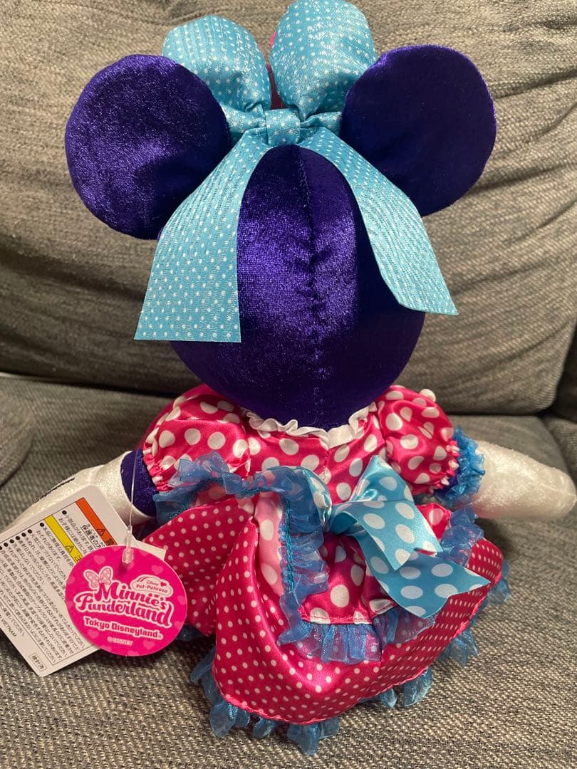 ディズニー　パルパルーザ　ぬいぐるみ・ぬいば3点セット