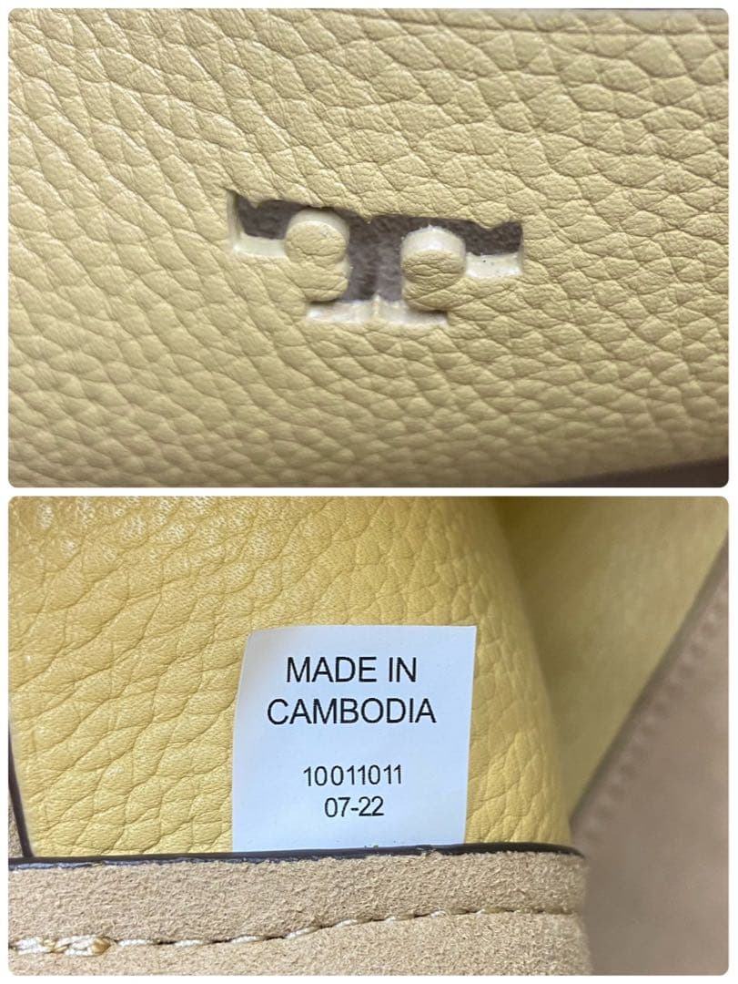 【美品】トリーバーチ マックグロー 2way ハンドバッグ ショルダー レザー