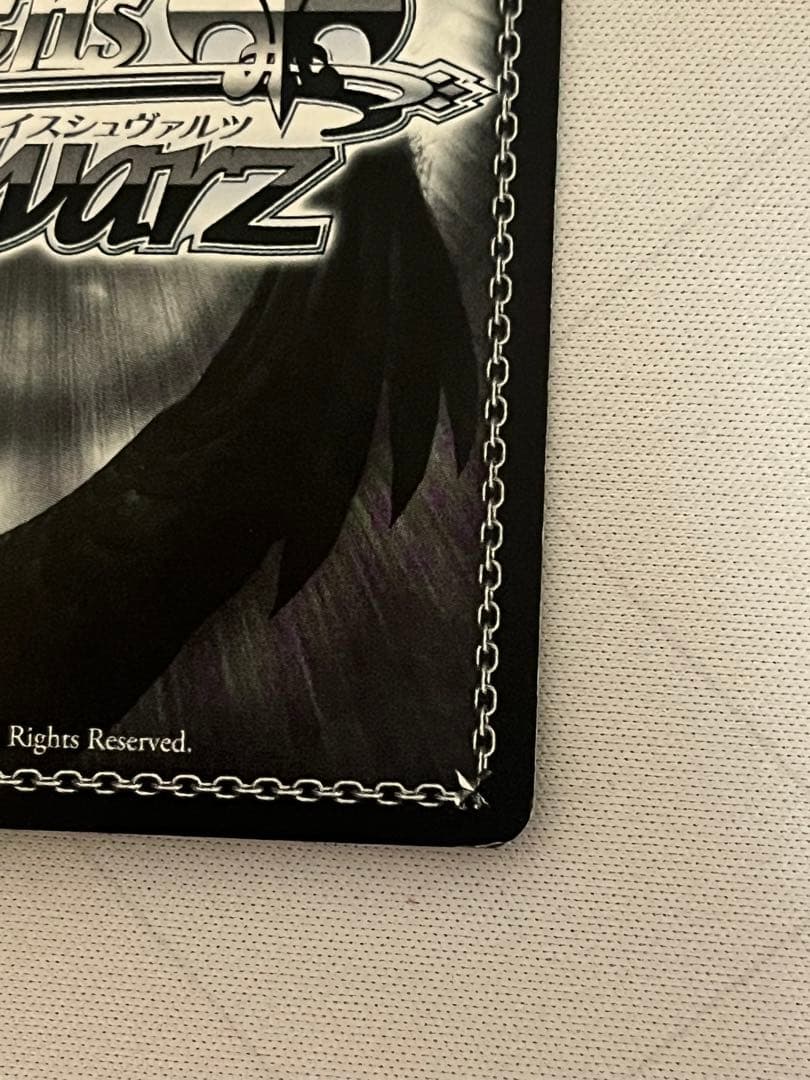 ws ヴァイスシュヴァルツ　歩き出す運命　ルーラー　sp サイン