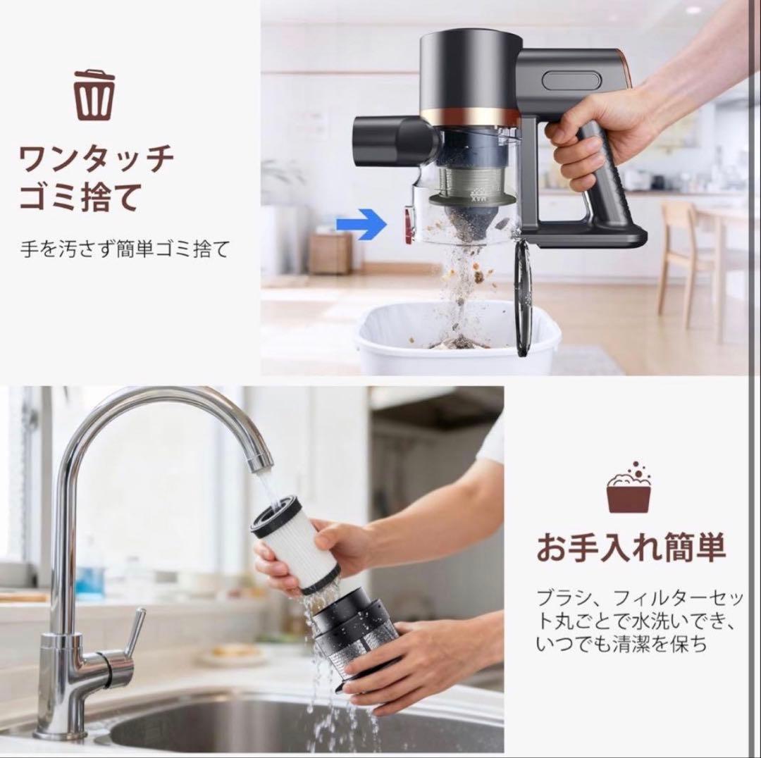 掃除機 コードレス 75Kpa超強力吸引 自立式 55分連続稼働 サイクロン