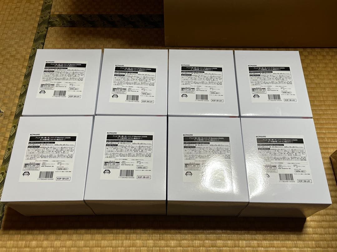 遊☆戯☆王 Monsters LEGION ラーの翼神竜 コナクレ限定 8個