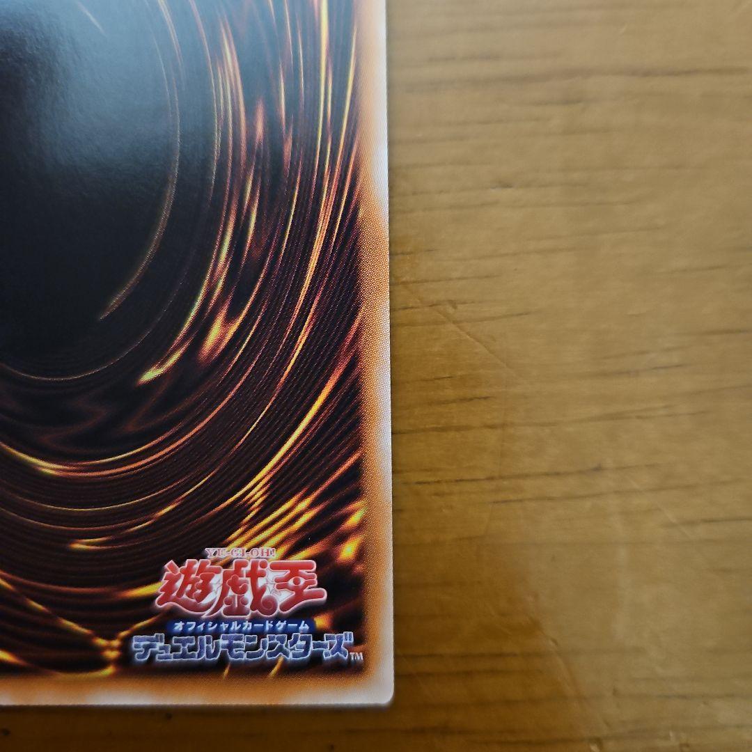 女剣士カナン 25th クオシク クォーターセンチュリーシークレットレア