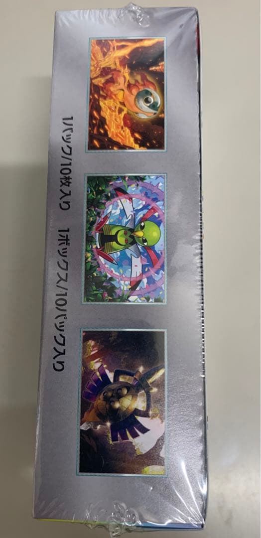 テラスタルフェス　シュリンク付未開封ボックス