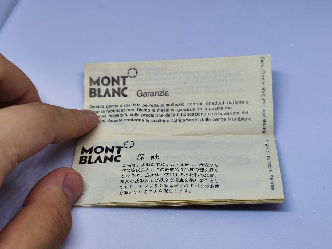 MONTBLANC モンブラン マイスターシュテュック 14K