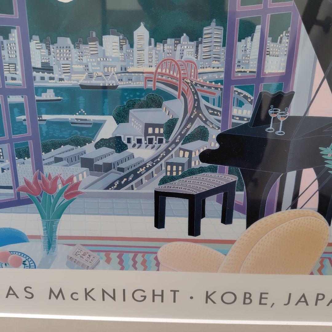 THOMAS McKNIGHT KOBE, JAPAN　神戸の夜景　額付　額装済