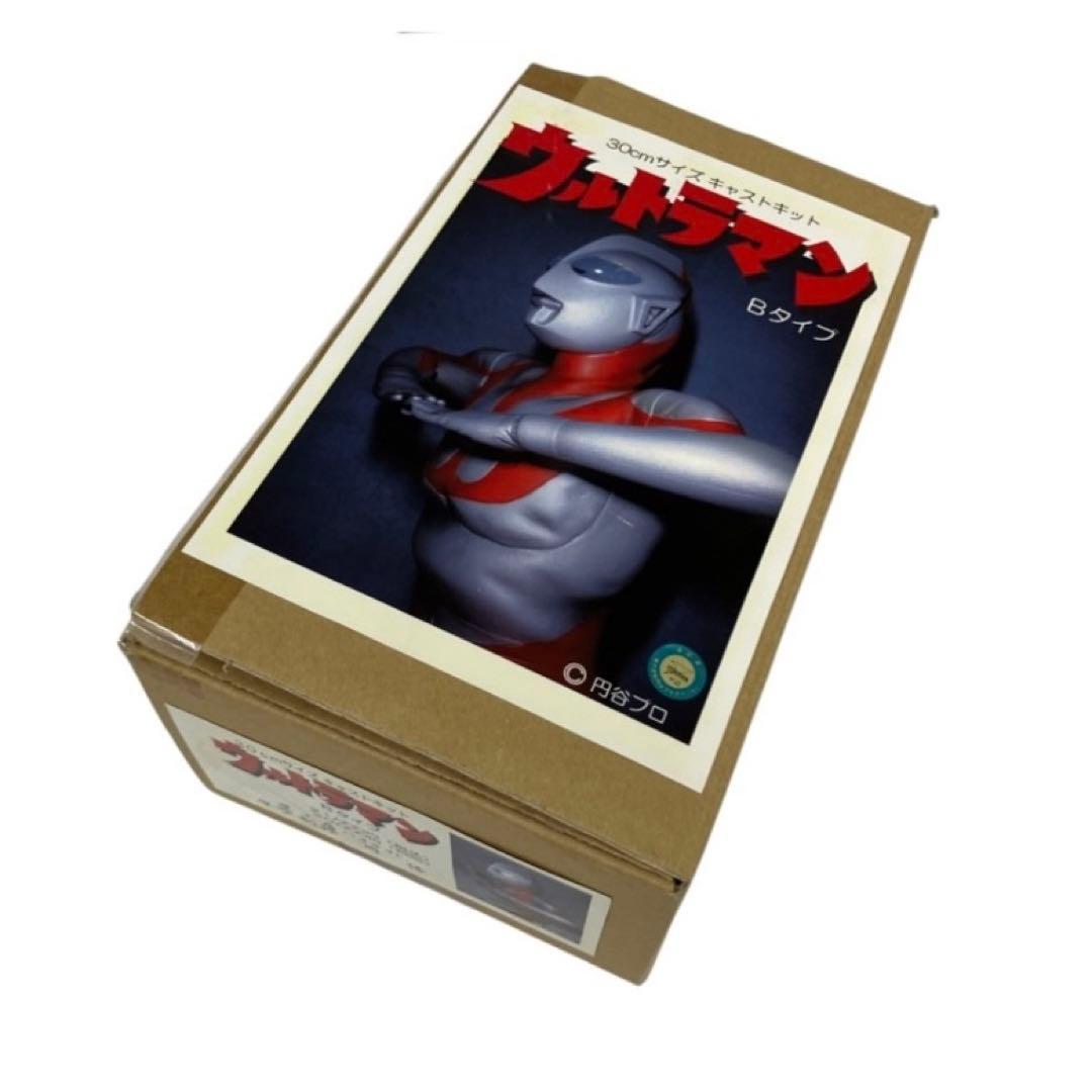 夢工房 ハイライト ウルトラマン Bタイプ 30cmキャストキット