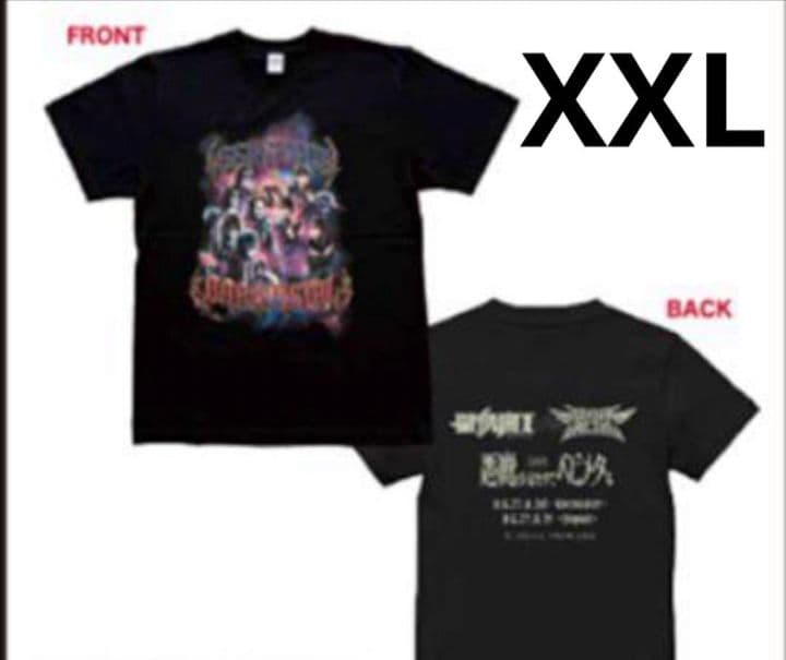 聖飢魔IIvs BABYL　XXLサイズ