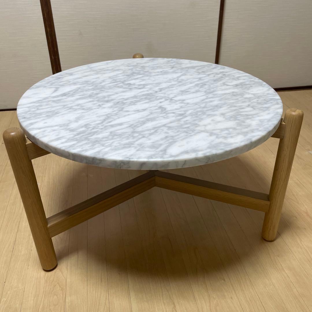 フランフラン シフラ 大理石 コーヒーテーブル〈大サイズ〉 【希少】