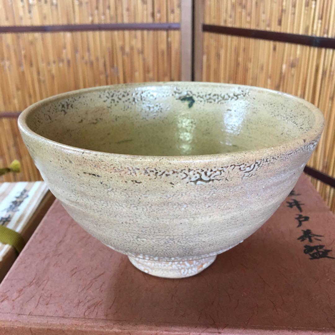 茶道具 茶碗 高麗井戸茶碗 韓国人間国宝 申相浩 作 Ｎ276SH